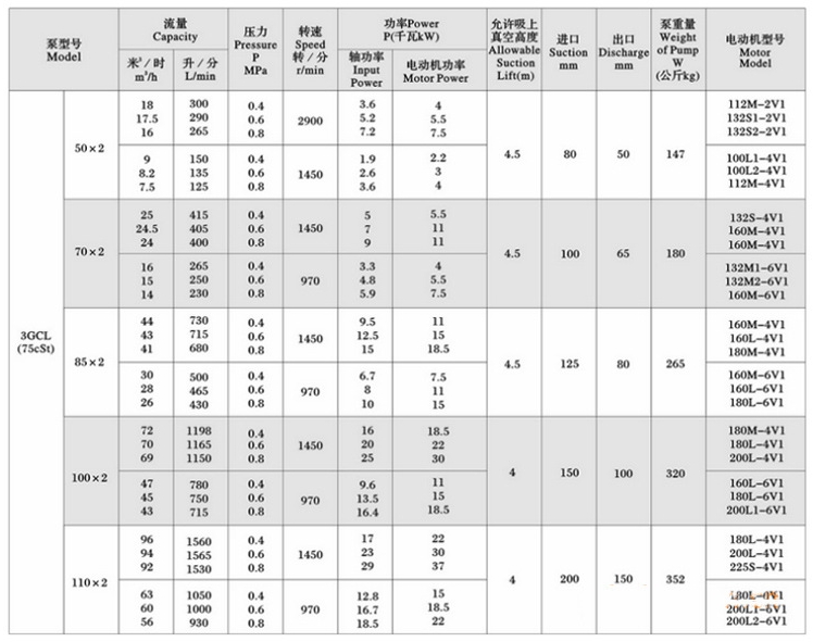 微信截圖_20250225192402.png
